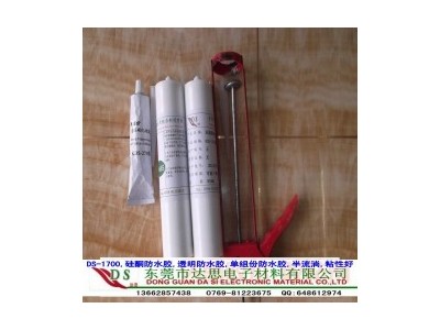 ԭ18Ԫ֧Ĺͪˮּ15Ԫ/֧,ˮͽǹ