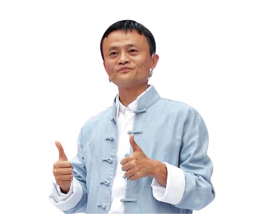 阿里巴巴马云 2013年纳税稳超70亿