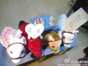 马年临近 &ldquo;马上体&rdquo;走红网络