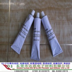 conew_ds-2703 绝缘硅胶100ml (2)