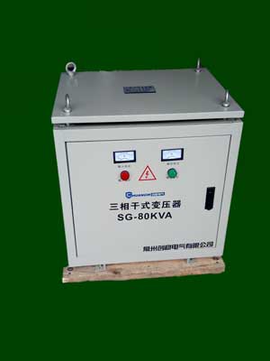 SG-80KVA2