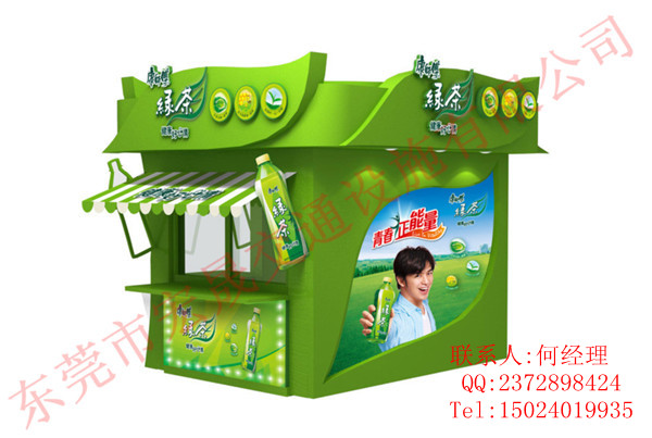 6985964_163401007339_2__