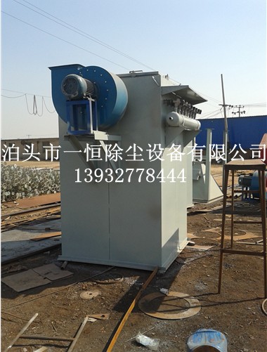 MC除尘器1