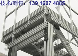 设备框架 (2)(1)(1)