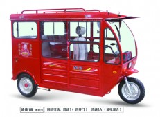 ;1ȫֵ綯 綯˳ ȫտ˵綯