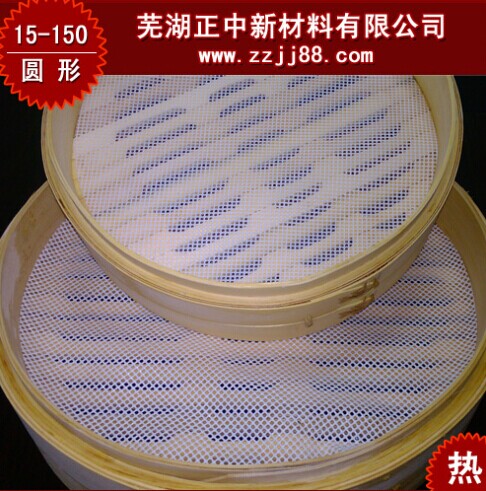 QQͼƬ20140619121056