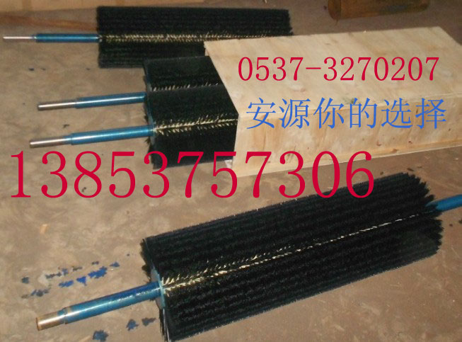 ëˢ11QQͼƬ20131101164451