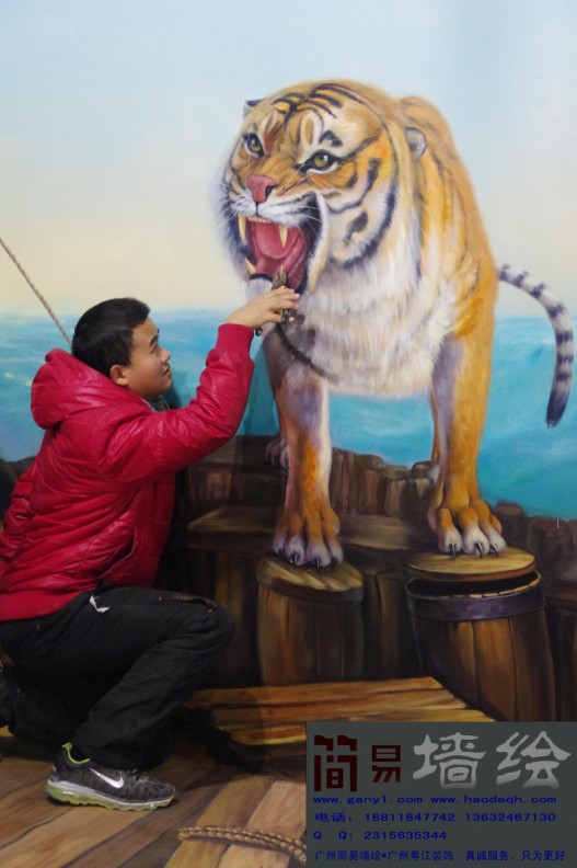 ݴƷǽ湫˾ݽƱڻ˾ݺõǽ˾