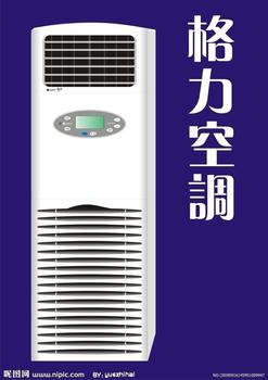 ϼִѧǣҢţſյά绰