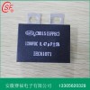 CBB15  1200VAC  0.47UF