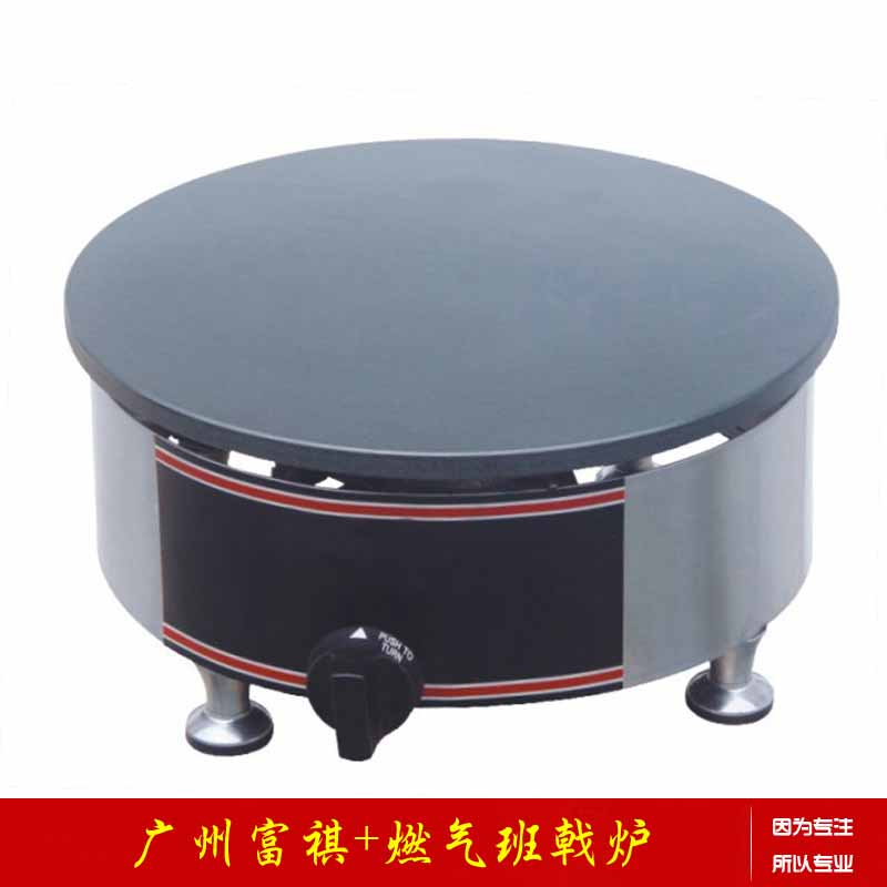 ȼ¯Ʒơ ̨ʽ¯ ¯۸ ¯