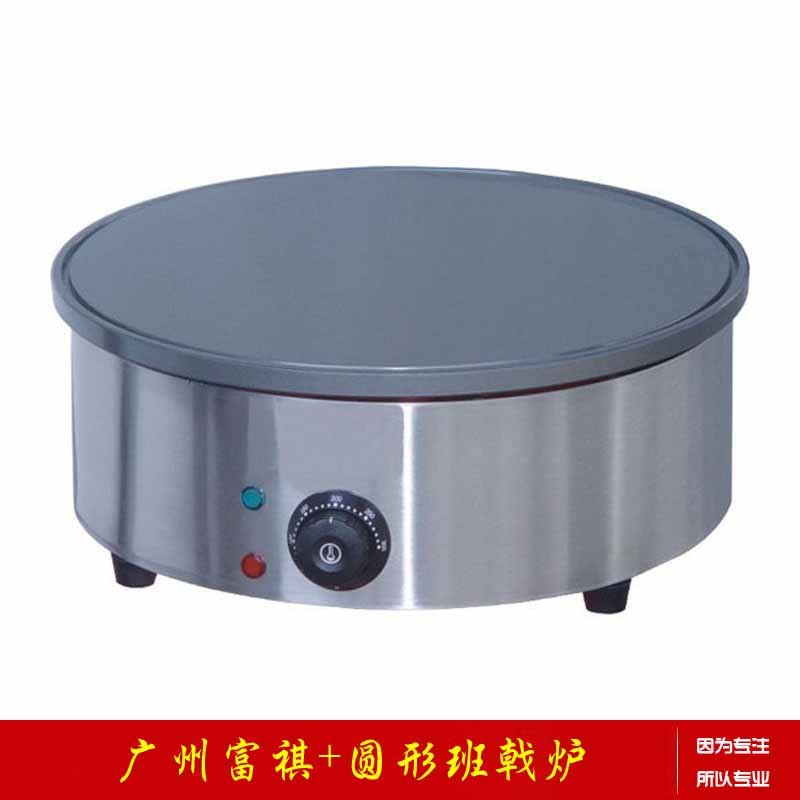 Բΰ¯Ʒơ Ȱ¯ ̨ʽȰ¯