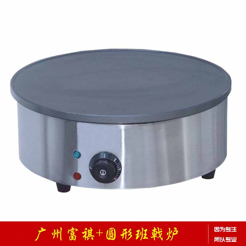 Բΰ¯FY-410ƷơȰ¯ Ȱ¯