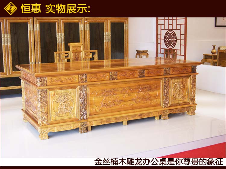 ��Ӧ��˿�ľ�Ҿ�,�����칫��