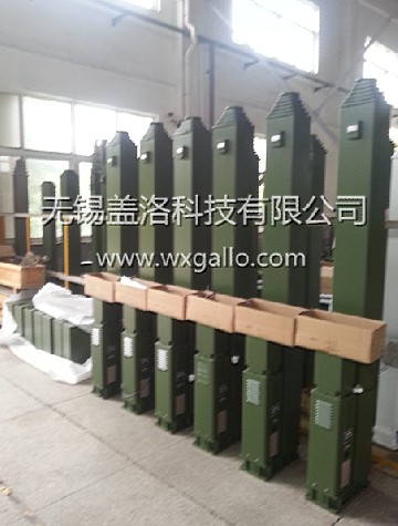 QQͼƬ20140722141115