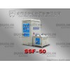 ӦɶеȫSSF-50ȫ̬ӦȵԴרҵSSF-50ȫ̬ӦȵԴ