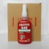 Loctite648ǿȹֽ̳
