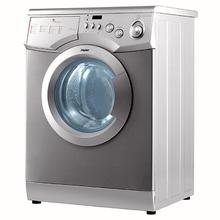 �γǻݶ���΢��¯ά�޵绰��ַ������?13179352876