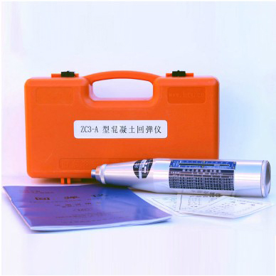 ��Ӧɽ������ZC3-A�ص���