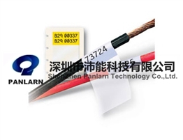 wire-self-laminating-big_乙烯基材B-6427