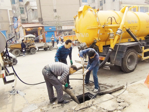 �����¼���רҵ�ܵ���ϴ���ܵ�����,#�ŵù��ķ���#