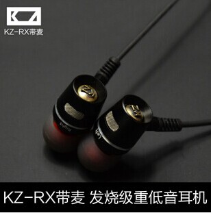 KZ-RX⶯̬صʽDJͨMIC
