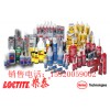 ̩Loctite E-90FL ֬/ ̩