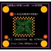 ϸPCB·Ʒƽ