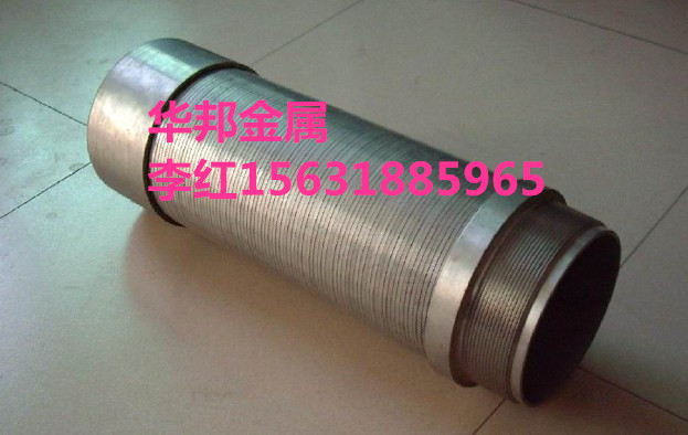 1050084_20120305214833_