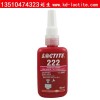 ̩̩LOCTITE222ˮ