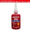 Ӧ̩ LOCTITE243