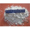 ׸#4000 White aluminum oxide