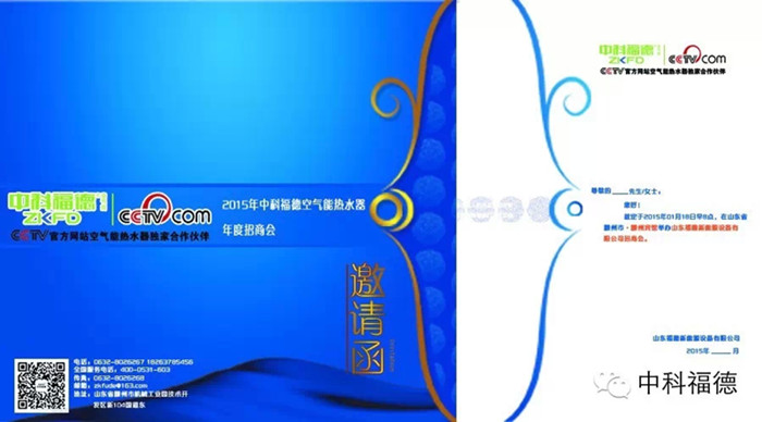 ¿ѶпƸ¿ϲ“” Ԫ׳̻﷫_