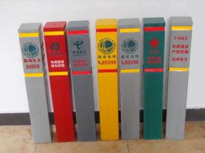 pvc±־׮pvc±־׮۸