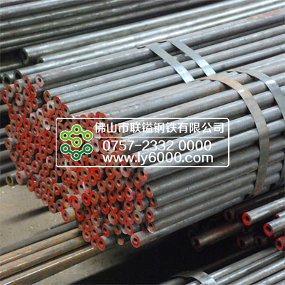 ɽ20CrMoԲֹŷ13825519186