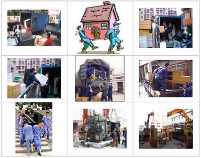 Ϻƿ¹021-61553352ͨ