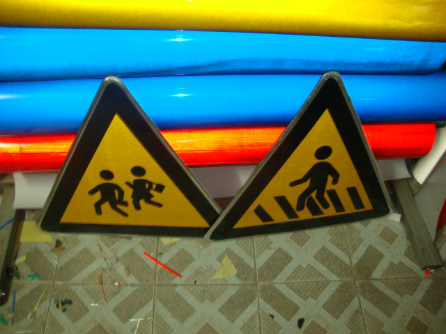 ݱ13919191105·ƽͨʩ,ͨ,Ƶ·,