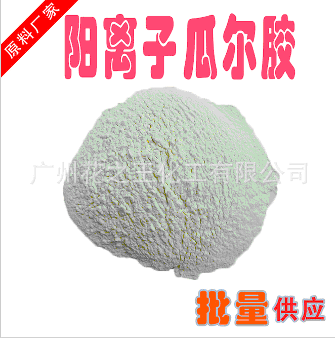 EcoSmooth 100 ӹ϶ ϣ