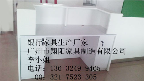 wifi0s0-1943821039IMG_20150417_080735