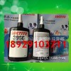 LOCTITE3966ˮ,̩UVˮ3966