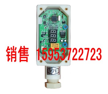 GSC200智能型速度传感器_conew1