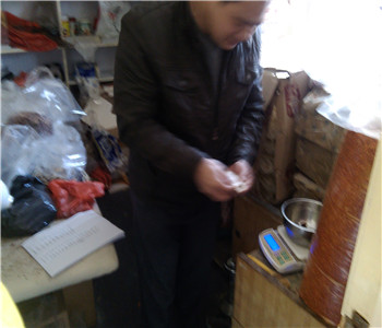 Ĵ±ѵ,Ʈ±䷽ѧ.±.±˼ѵ