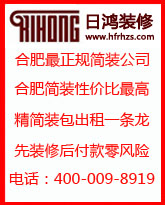 ϷԼ۱װ޹˾Ϸʼװѡ˾Ϸװ