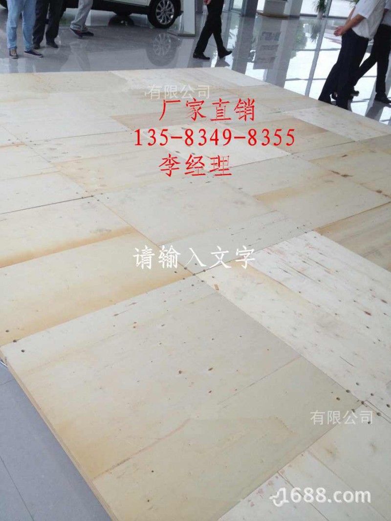 1383658383_24391714_ ()