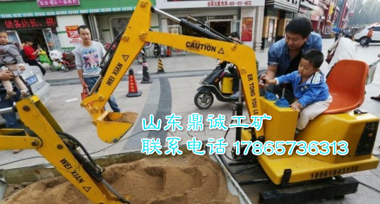 O[~DY6YN_4O3[6DQ4K)R8`6_meitu_19