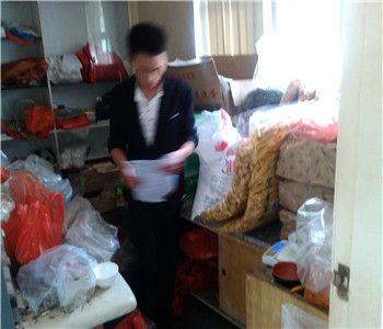 Οh,Οhѵ,Οh,Οh䷽ѧ