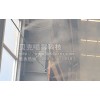 云浮水雾降尘设备，专业车间喷雾除尘设备，碎石场除尘机厂家价格