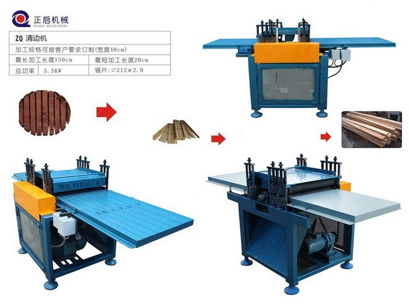 ��ɽ������е���ҹ�Ӧľ����߻�