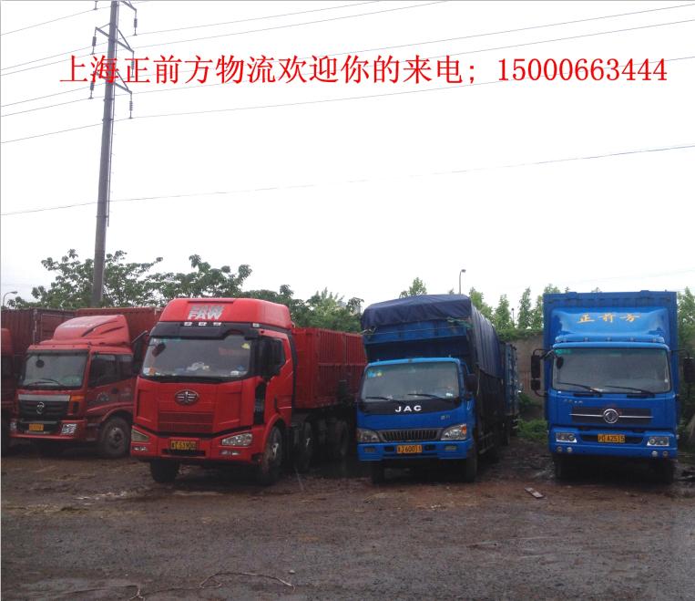 �Ϻ���ɽ�������������Ϻ���ɽ����������ר�ߡ�15000663444