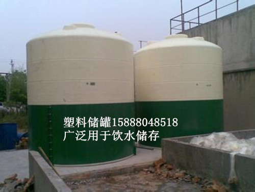 ʳƷPEϴˮͰ,PEʴˮͰȫֱ